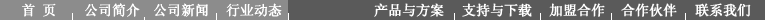 Navigation Bar